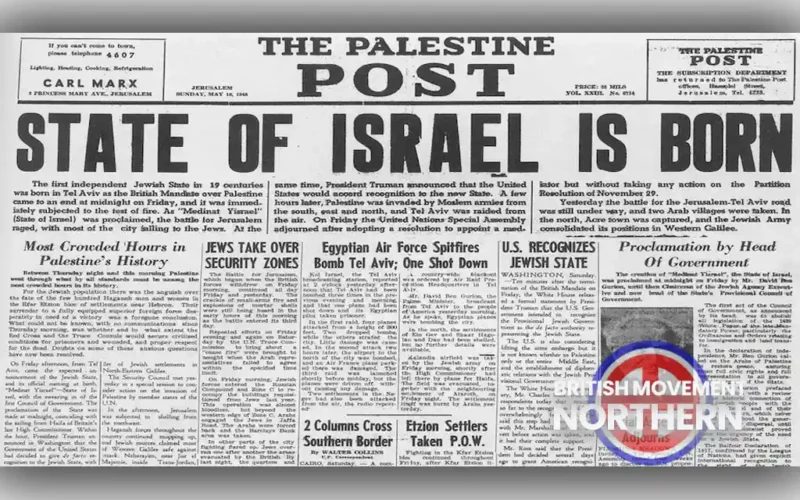 state of israel is born